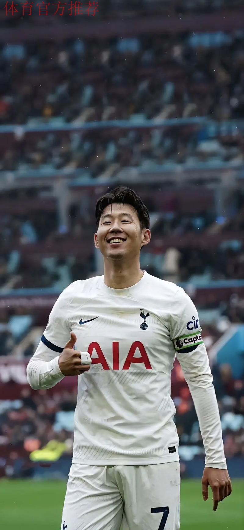 重回热刺 孙兴慜正式作别 重回热刺 孙兴慜正式作别