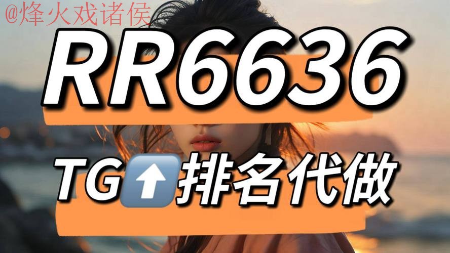 领先平台世界杯买球软件最新网址